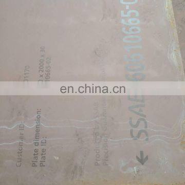 GB/T4170 ASTM SSAB Q355GH Weathering Corten Machinery Bimetallic Hot Rolled Laser Cutting Corten Wear Resistant Steel Plate/S photo-6
