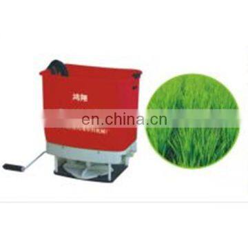 FERTILIZER MACHINE HX-A014