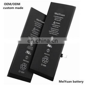 Global Agent for Mobile Phone Batteries CE FCC RoHS MSDS UN38.3 High Quality Batteries photo-4