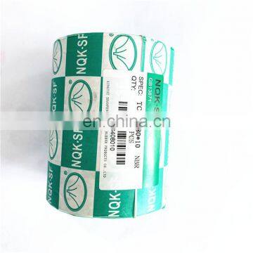 Good price oil seal size 17*35*8mm oil seal with good sealing for machine