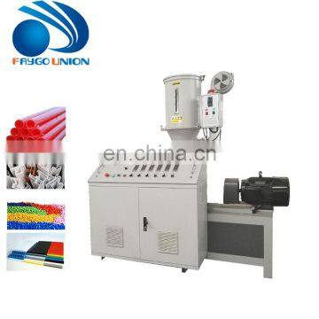 PVC rainwater gutter and down pipe machine