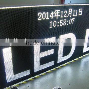 P10 RS232wired/RF wireless led electronic information board programable sign board from liyi