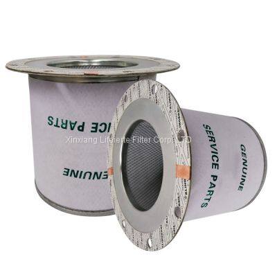 supply high efficient replacement coalescer filter CS604LGH13