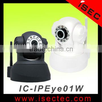 H.264 Wireless IP cctv cam