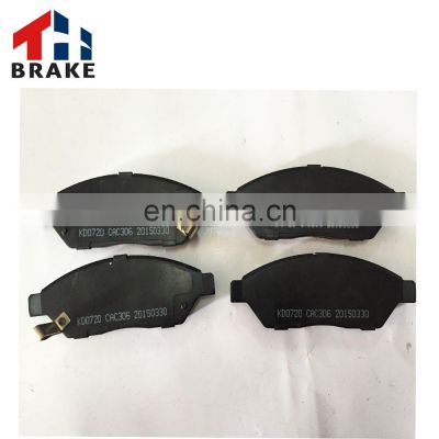 Brake Pad for Great Wall Voleex C50 factory direct sale KD0720