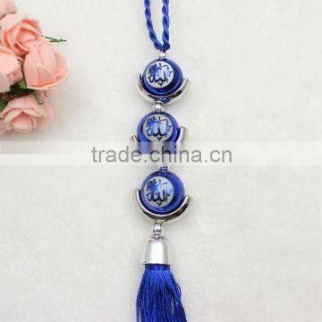 Hot Sale Muslim Gift Pendant For Car