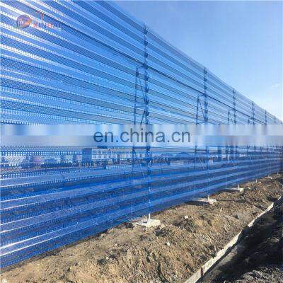 Low Carbon Steel Round Hole Customized Perforated Metal Panels for Curtain Wall photo-5