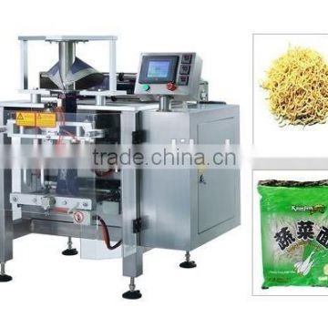 Fresh Noodle Packing Machine (HL-300S)