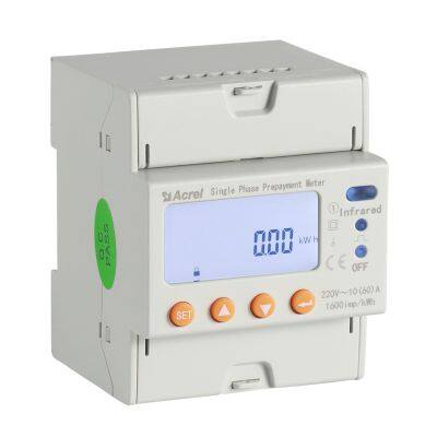 Acrel ADL100-EY single phase prepaid electricity meter for Vending machine