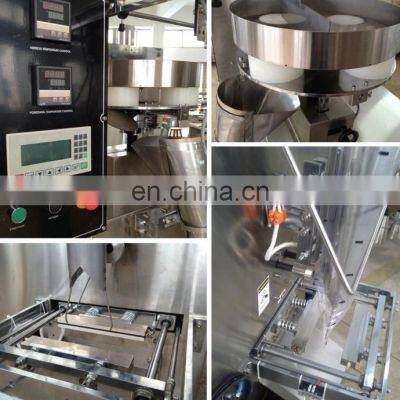 DXDK-150II HUALIAN Coffee Bean Granule Packing Machine,Automatic Grain Filling Rice Packing Machine photo-4