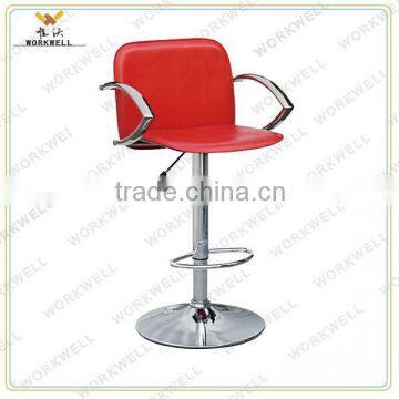 WorkWell hot sell pvc modern swivel barstool(Kw-B025)