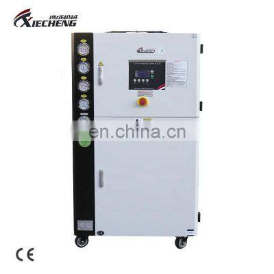 10hp Freeze Water Cooler Machine Small Water Cooling Chiller Unit Price Air Cooled Chiller Industrial Chiller photo-2