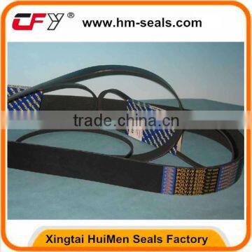 Rubber belt with banded AJ BJ CJ DJ 3VX 5VX 8VX SPZ SPA SPB SPC AV10 AV13 AV17