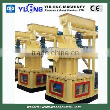 bioenergy wood pellet mill