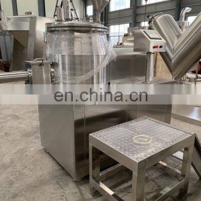 Professional Ghl Series High Shear Mixer\granulator Mixing Stainless Steel Homogenizer With Competitive Price photo-5