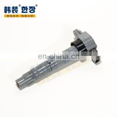 SMR994643 High Quality Ignition Coils Fit for Mitsubishi Mirage photo-2