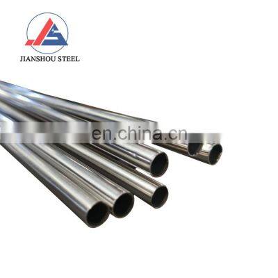 China manufacturer AISI  2 inch 3 inch diameter stainless steel tube 304l 304