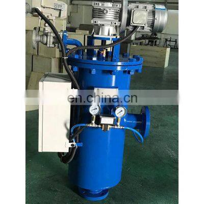 Factory Custom High Quality Automatic Self Cleaning Brush Filter photo-4