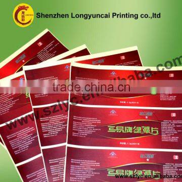 2014 Printable Customized Design A4 Labels Self Adhesive