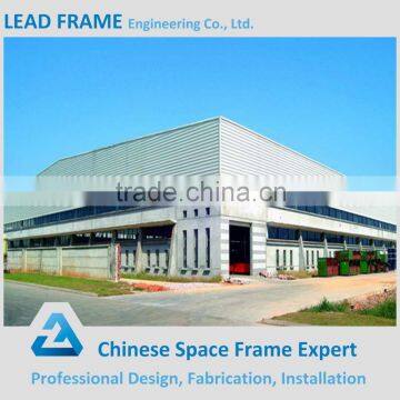 Good durable prefabricated steel structure warehouse