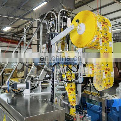 Full Automatic Irregular Shaped Sachet 2-30ml Cosmetic Liquid Packaging Machine With CE photo-4