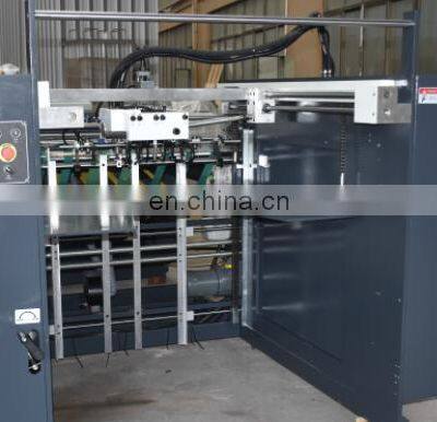 Uv Varnish Machine/ Curtain Coater Machine/ UV Coating Machine for Sale SGUV-800A