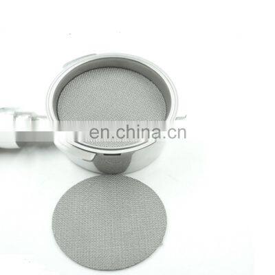 Stainless steel sintered coffee filter disc puck screen for espresso