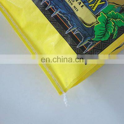 10kg 20kg 25kg Bopp Woven Potting Soil Bags, Plastic Packing Bags for Potting Soil photo-5