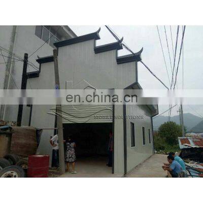 Mobile steel container house flat pack sandwich panel home portable prefab building