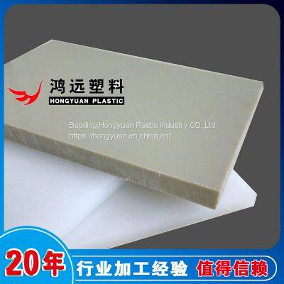 China Factory Supply PP Plastic Sheet, White pp Sheet, Beige pp Sheet photo-4