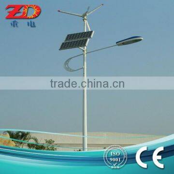 wind wind solar hybrid street light system, wind solar hybrid power system