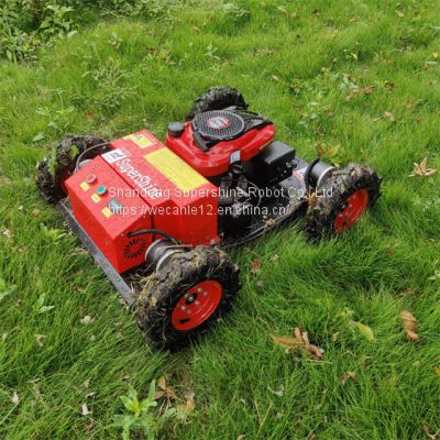 remote brush mower, China slope mower remote control price, rc lawn mower for sale