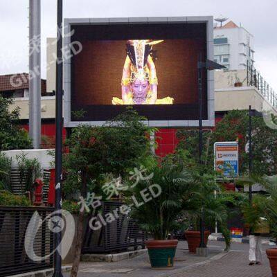 Full Color Outdoor 320x320mm P16 Front Service Led Module photo-5