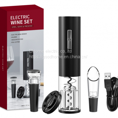 Electric Bottle Opener Set Gift Box Packaging Red Wine Wine Set Electric Bottle Opener Set（Wechat:13510231336） photo-2