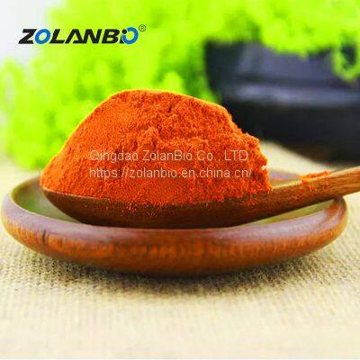 Lutein powder