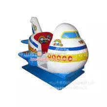Guangdong Zhongshan Tai Lok Indoor Children's Game Carnival Rocking Car Rocking Machine Treasure Plane Screen Games MP4 Multi-music photo-3