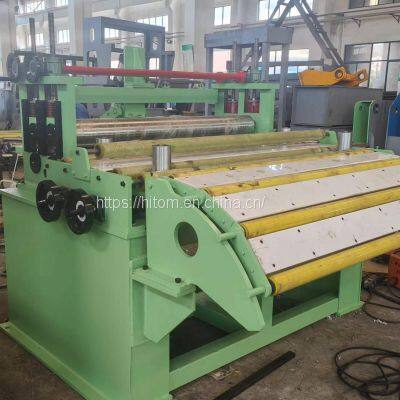 3 X 1600mm Uncoiler Slitter Recoiler Machine