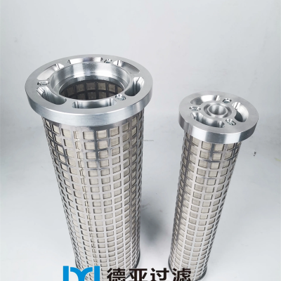 Replacement BOLL FILTER Multi Mantle Filter Element for Marine Oil System photo-4