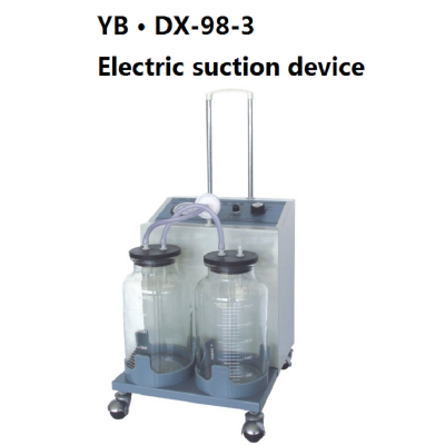 Electric Suction Apparatus photo-4