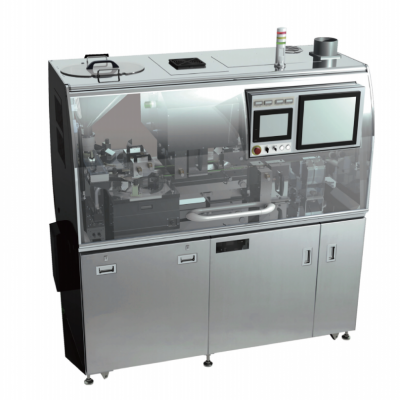 AVI Ampoule Visual Inspection Machine photo-4