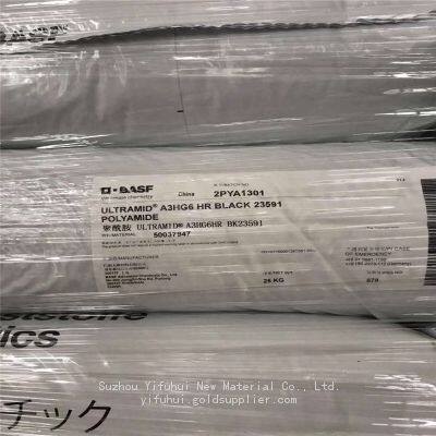 Lowest Price Plastic Granules for Enhanced Flame Retardant B4300g6 PBT photo-4