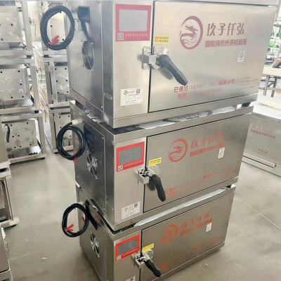 Nano Light Wave Fish Oven ，New Style Fish Grill，Grilled Fish Machine，Electric Oven photo-2