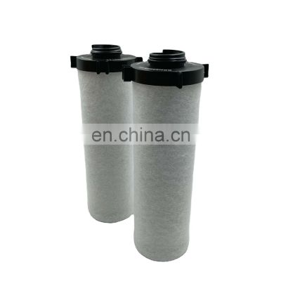 39903281  Air filter Ingersoll-Rand industrial Air Compressor spare parts