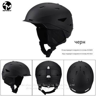 MD117 Helmet Line-ski photo-5