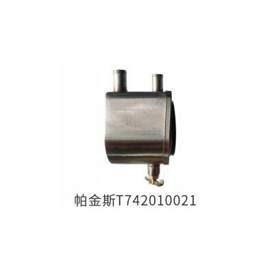 High Quality Per-kin-s Oil Cooler T742010021 742010021 photo-3