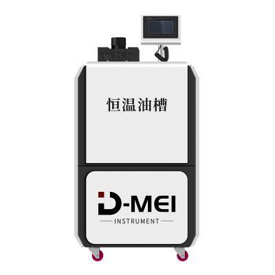 DY-RTS40 Refrigeration Constant Temperature Bath (-40℃/-30℃～105℃)