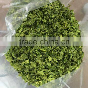 Dried Aosa /Ulva/green seaweed, ulva flakes for food industry