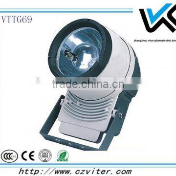 70-150w mh spot light