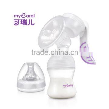 BREAST PUMP