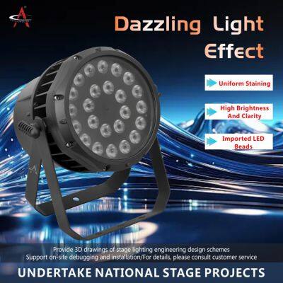 L24 IP High Quality 24pcs 250W 4in1 Waterproof Par LED Lighting Flat Music Bar Lights For Stage Decor And Discos photo-4